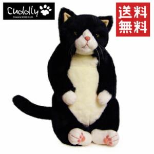 Cuddly Cuddly(カドリー） 猫のぬいぐるみ Bell（ベル） 猫グッズ