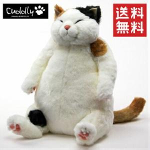 CUDDLY（カドリー） ぬいぐるみ 猫 ねこ ネコ リアル 甚五郎 JingoroI