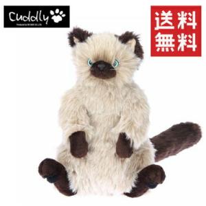 Cuddly(カドリー） ねこのぬいぐるみ わさ美（猫のワサビ/薄茶色