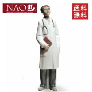 LLADRO（リヤドロ） NAO ナオ やさしいドクター : インテリア雑貨