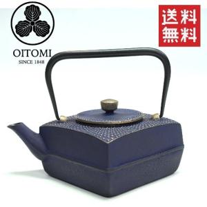 及源鋳造 南部鉄器 盛栄堂（及源/OIGEN）小鉄瓶 八角 0.8L H-174