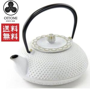 【及富(OITOMI)】【正規品】南部鉄器【南部宝生堂 及富 OITOMI】令和霰 令和あられ急須 瓶敷セット 0.5L(鉄急須 鍋敷き ホワイト 白）伝統工芸品 日本製（岩手…｜zakkaworld