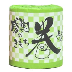 感謝の気持ち巻き込みました　トイレットペーパー　100個入　粗品　ばらまき　販促用