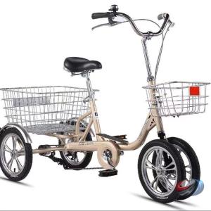 三輪自転車 １４インチ 高齢者向け 座席高さ調節 買い物かご ピークル ダブルブレーキで安心 ショッピングやレクリエーションに 安定した３輪バイク