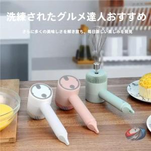 ハンドミキサー 電動 泡立て器 ブレンダー、ピークル生クリームやケーキ作りに最適な電動ハンドミキサー、スピード3段階調整可能で、軽量でコンパクトな泡立て器｜雑貨屋ピークル