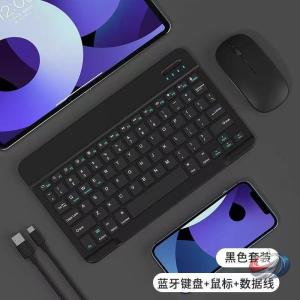 ワイヤレスキーボード＆マウスセット iPad対応 ピークル Bluetooth 薄型 軽量 小型 静音 Type-C充電 iOS スマホ/タブレット兼用 贈り物にも 仕事/学習に