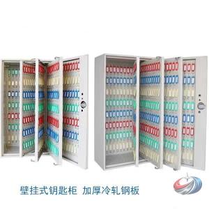 キーキャビネットロックボックス壁掛けスチールピークル300-600本対応キータグ付きセーフティロック鍵収納事務所管理用整理整頓取り出し簡単シルバー