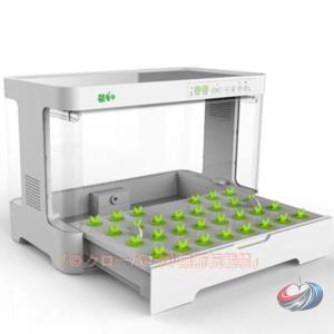 水耕栽培キット 無土壌栽培システム家庭用屋内植栽ボックスピークル自動化機器で野菜を育てる、育苗ポットの管理と光?水の調整で失敗しにくい始め方