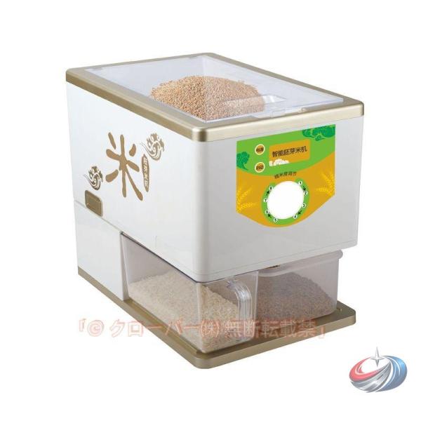 自動精米機 小麦穀皮むき殻むき脱穀精米機 使用便利ピークル家庭で精米を手軽に、掃除しやすさと騒音対策...