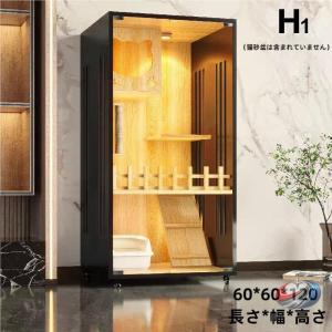 キャットケージ3段木製大型透明ガラスドアキャスターピークル室内飼い脱走防止おしゃれ猫ゲージ幅60×奥行60×高さ120cm保護ケージ省スペースお手入れ簡単