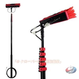 外壁掃除ブラシ 高所用 給水伸縮ブラシ ピークル 高所での窓ガラスや壁掃除に便利 超ロングポールで簡単に高い場所まで届く業務用ブラシ