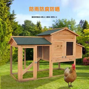 屋外木製大型鳥かごチキンケージ2階 ピークル 鶏小屋ライト付き家禽ケージ 通気性 丈夫 庭用飼育ケージ 安全設計 収納も便利