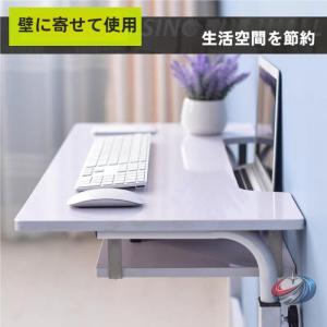 サイドテーブル キャスター付き コの字 高さ調節...の商品画像