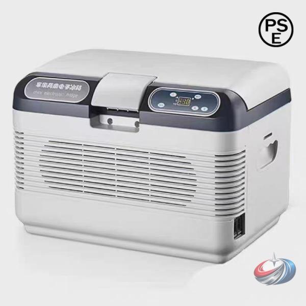ポータブル冷蔵庫 車載冷蔵庫 USB給電OK 12V/24V/AC100V ピークル 冷凍庫対応 小...