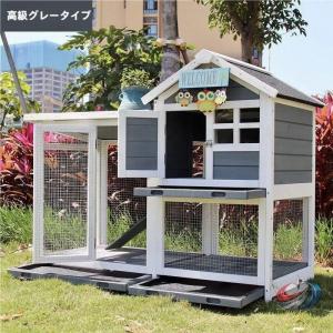 ウサギケージ 木製 二層 屋外 小動物アパートメント ピークル うさぎ小屋として快適 鶏小屋風で通気も確保 屋外飼育に便利 ラビットケージ 小動物にも対応