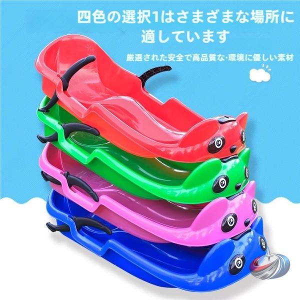 キッズ雪ソリ ブレーキ付き スノーキックボード風 ピークル スキー/雪遊びに ジュニア親子ゲーム ク...