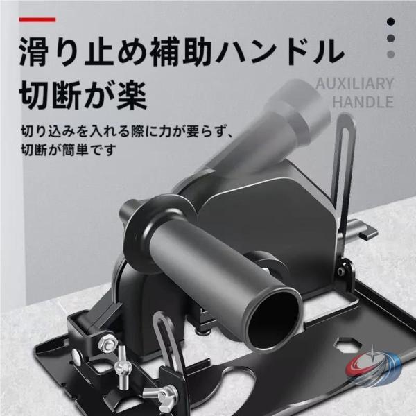 ディスクグラインダースタンド ４５°調整 鋳鉄ベース １００〜１２５ｍｍ ピークル 切断作業が安定し...