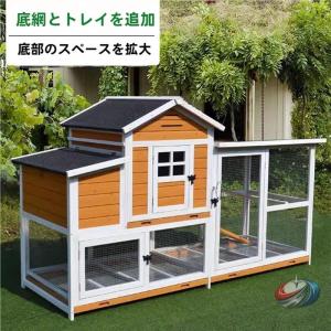 鶏用ケージ屋外木製鶏小屋８３インチ大型家禽ケージピークルネスティングボックスワイヤーフェンスマルチレベル鳩の檻にも飼育がしやすいしっかり換気で安心