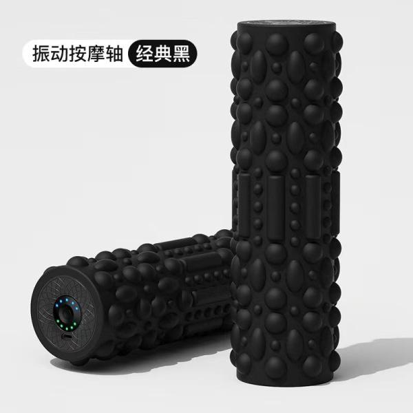 ３Ｄ振動フォームローラー　高速振動４段階調整　ピークル　２０２５新品　リリース＆ストレッチ　ヨガステ...