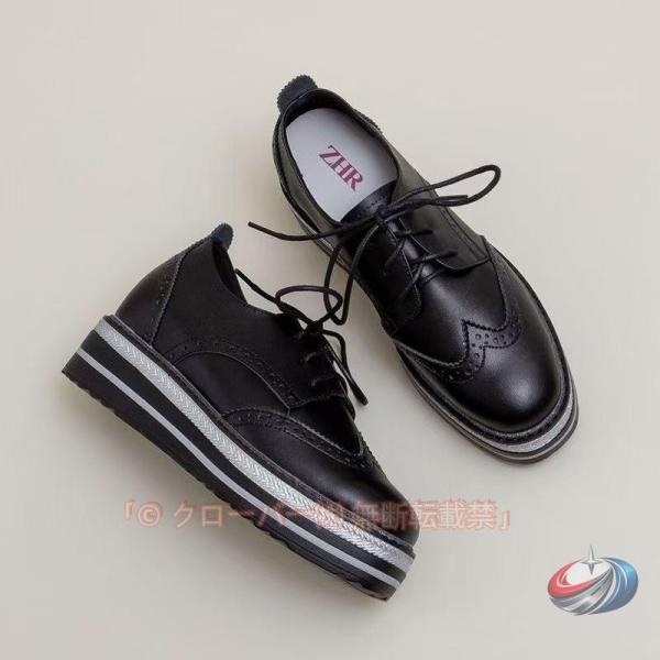 オックスフォードシューズ ウイングチップ ドレスシューズ ピークル フォーマルにもカジュアルにも合わ...