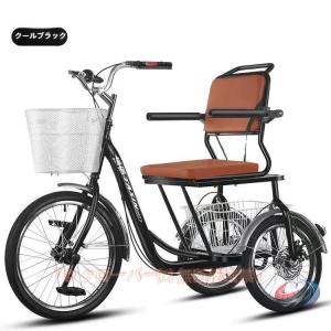 三輪クルーザー自転車 高齢者向け 高炭素鋼フレーム 3輪バイク ピークル 大型ショッピングバスケット付き 安定走行で初心者にも安心