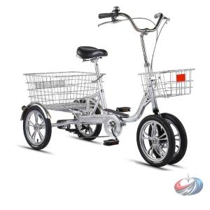 14インチ三輪自転車 シニア向け 自転車高齢者用 三輪クルーザーバイク 快適な乗り心地と簡単な操作 高齢者のための安全三輪自転車