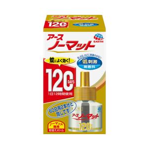 アースノーマット 取替えボトル 120日用 無香料 1本入 ハエ、蚊駆除剤の商品画像