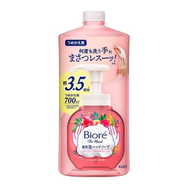 ビオレ ザ ハンド 泡ハンドソープ シフォンローズの香り つめかえ用 700ml 