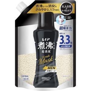 レノア 超消臭 煮沸レベル 抗菌ビーズ ＭＥＮ清潔感あふれるムスクの香り 詰め替え 超特大 1410ml 抗菌 P＆G