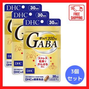 DHC ギャバ GABA 30日分 送料無料 3個セット サプリメント｜zakkaya-sanryu