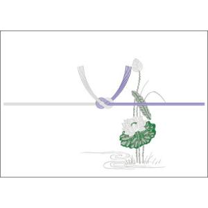 ササガワ(タカ印) のし紙 佛事用 Ｂ４判 蓮 京 100枚×5セット