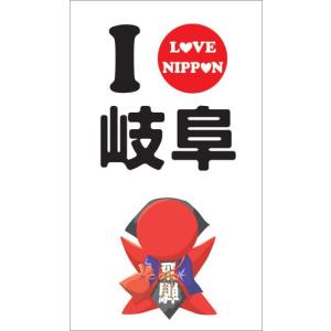 さるぼぼ イラストの商品一覧 通販 Yahoo ショッピング