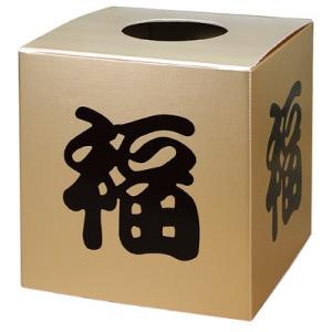 ササガワ(タカ印) 抽せん箱　福