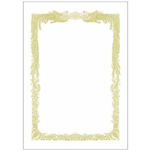 賞状用紙　上質紙　Ａ４判　横書用 100枚入り