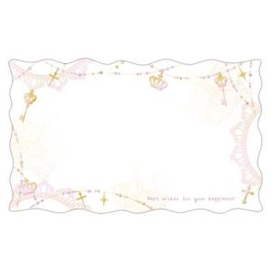 ファンタジーカード メッセージカード アンティーク 16 0674 繁盛工房 通販 Yahoo ショッピング