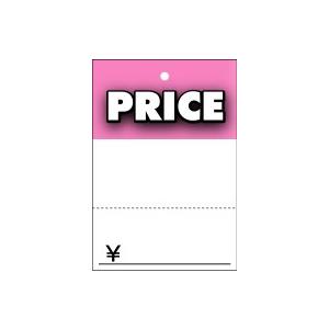 値札 タグ提札 下札 立体PRICE 糸つきピンク H51mm×W35mm