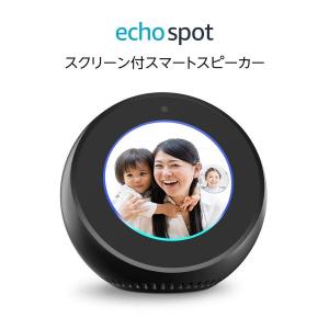 ◆新品未開封品◆Echo Spot (エコースポット) - スクリーン付きスマートスピーカー with Alexa、ブラック｜zakkaya888