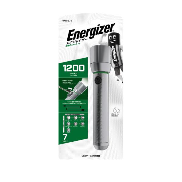 ◆新品未開封品◆Energizer(エナジャイザー) LEDライト モバイル端末へ給電課可能 充電式...