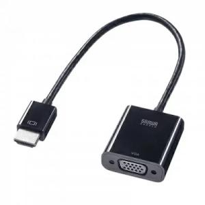 HDMI-VGA変換アダプタ（HDMI Aオス-VGAメス）サンワサプライ AD-HD24VGA  HDMIコネクタからのデジタル映像をVGAコネクタ(ミニD-sub(HD)15pin)に変換