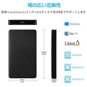 HDDケース 2.5インチ 2.5型 USB3...の詳細画像3