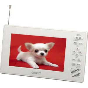 ポータブルテレビ フルセグTV ラジオ 4.3インチ arwin アーウィン ワイドFM 音楽 静止画再生 microSD端子 ホワイト ATR-100F  宅