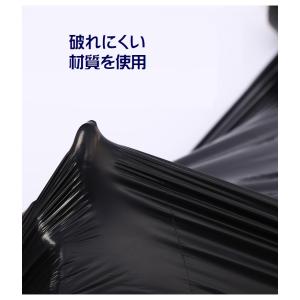 マルチ マルチシート 黒マルチ 防草 薄手 1...の詳細画像3