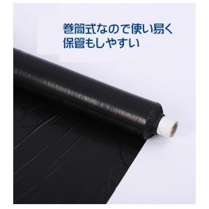 マルチ マルチシート 黒マルチ 防草 薄手 1...の詳細画像5