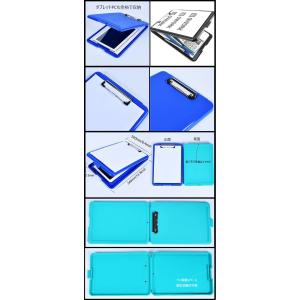クリップボード&ボックス A4 縦型 収納 バ...の詳細画像3