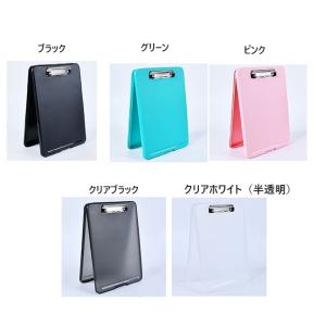 クリップボード&ボックス A4 縦型 収納 バ...の詳細画像4