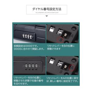 大容量 キーボックス 鍵の共有に ダイヤル式 ...の詳細画像4