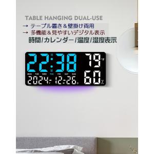 大型 壁掛け デジタル クロック 時計 掛け時...の詳細画像2