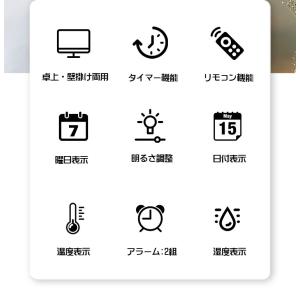 大型 壁掛け デジタル クロック 時計 掛け時...の詳細画像3