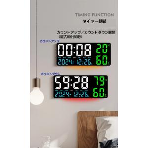 大型 壁掛け デジタル クロック 時計 掛け時...の詳細画像5