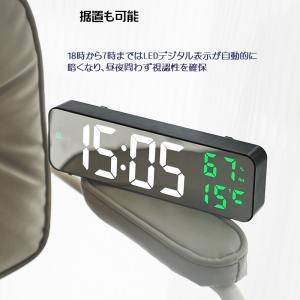 壁掛け デジタル クロック 時計 掛け時計 置...の詳細画像3